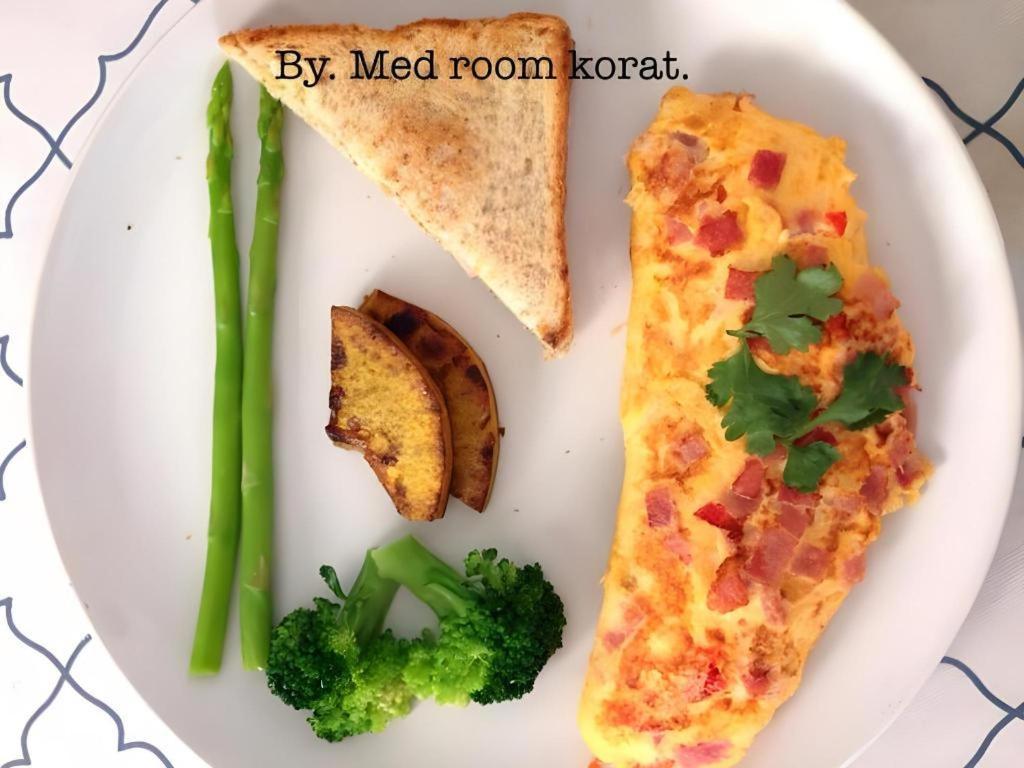 Med Room Korat Nakhonratchasima Εξωτερικό φωτογραφία